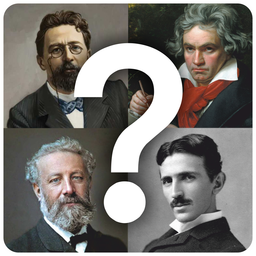 Знаменитые люди: викторина