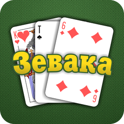 Зевака - карточная игра